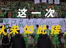 开云官网登录入口 - 拉力赛总决赛焦点战：皖江天狼队读秒扳平蓬莱白虎队，客场强势带走胜利。边后卫成为亮点
